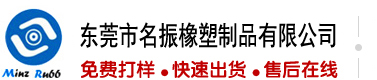 美女艹逼免费网站
